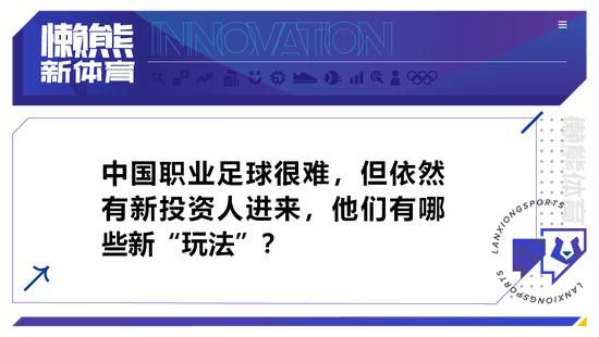 尤其是从运动员转行做反串替身时，觉得自己离梦想好像很近又好像很远，但后来坚持下来是因为如果离开，就更没有梦想了，只有留下，才有机会碰到梦想